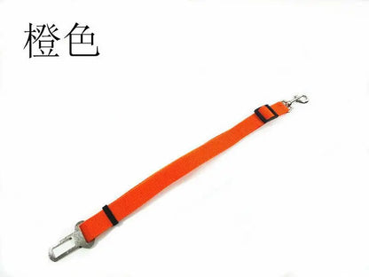 1 Pc Pet Seat Belt For Dog & Cat for Car