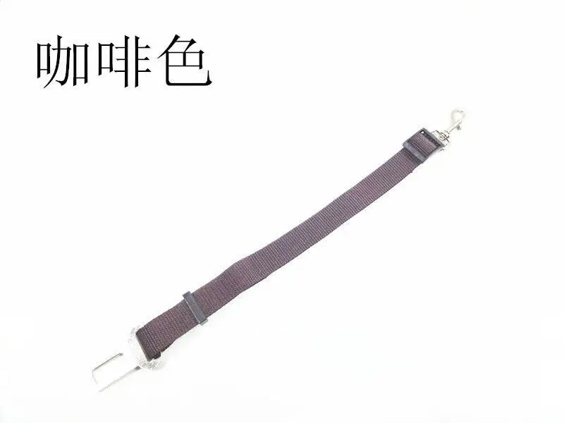 1 Pc Pet Seat Belt For Dog & Cat for Car