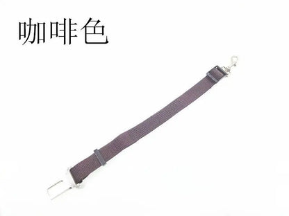 1 Pc Pet Seat Belt For Dog & Cat for Car