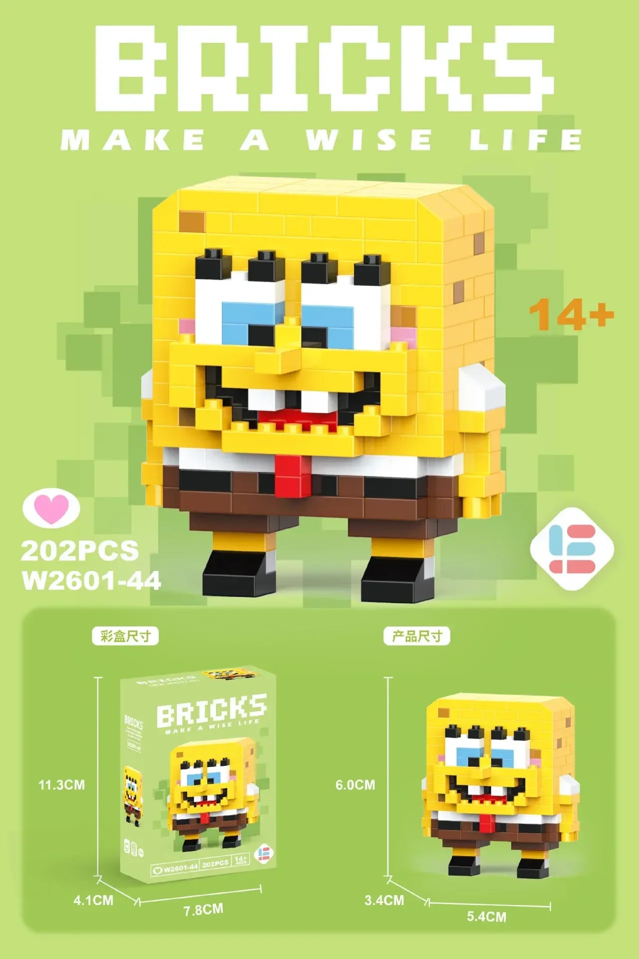 Cartoon Building Block Toys for Kids